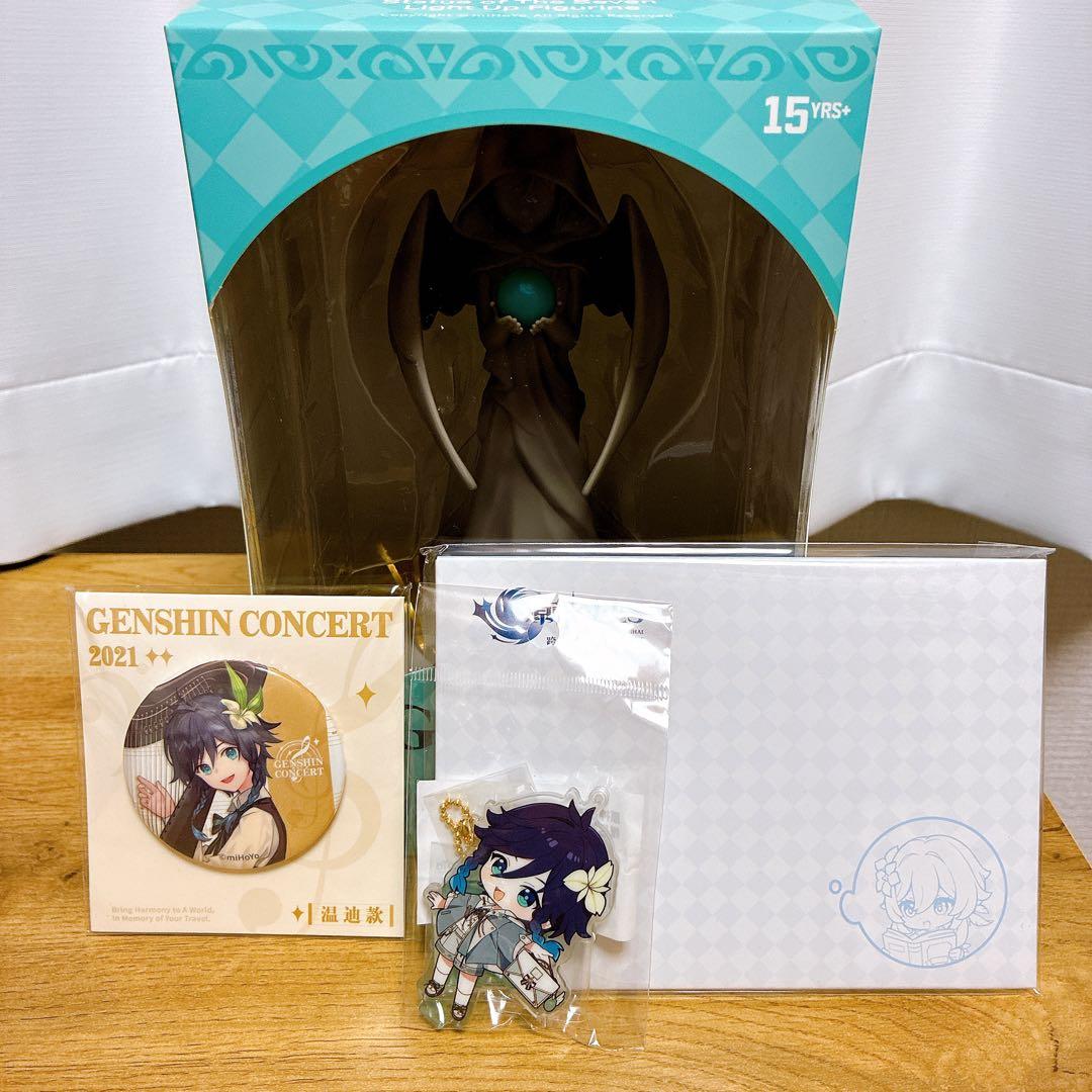 原神 七天神像 風 ウェンティ 発光 フィギュア 公式正規品