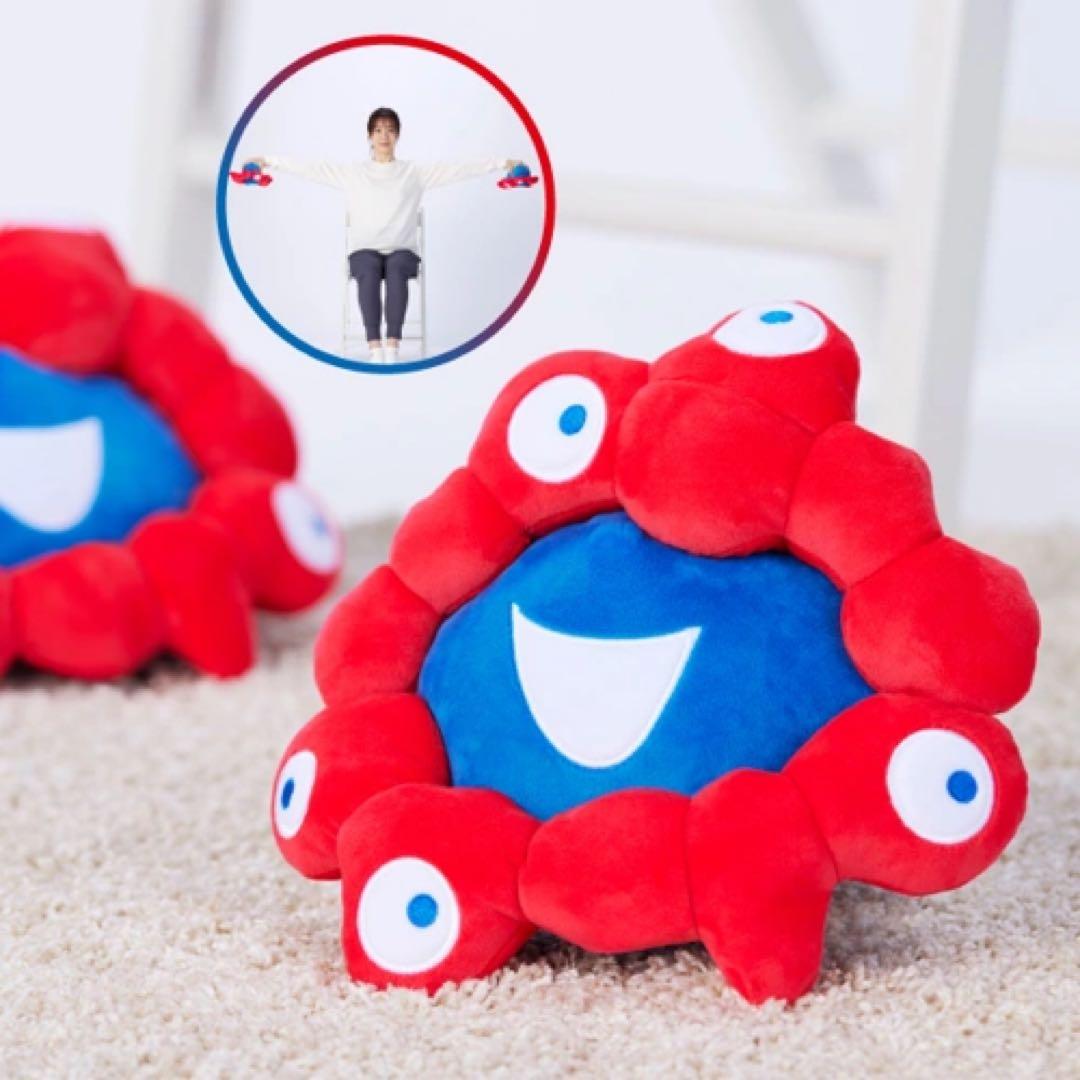 EXPO2025 ミャクミャク 【ミズノ】 ボルレッチ レッド×ブルー - メルカリ