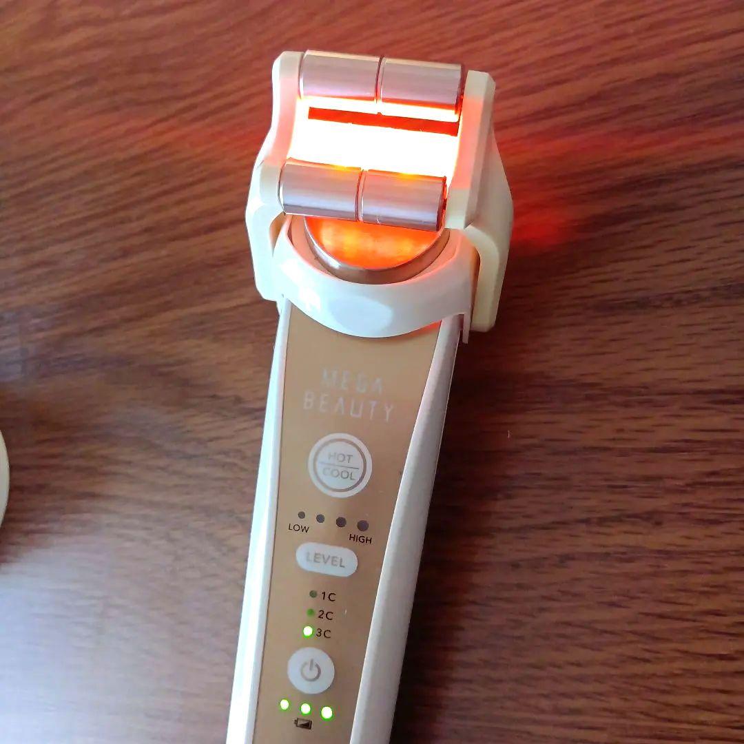 ナリス MEGA BEAUTY 美顔器 温熱機能付き メガビューティー - メルカリ