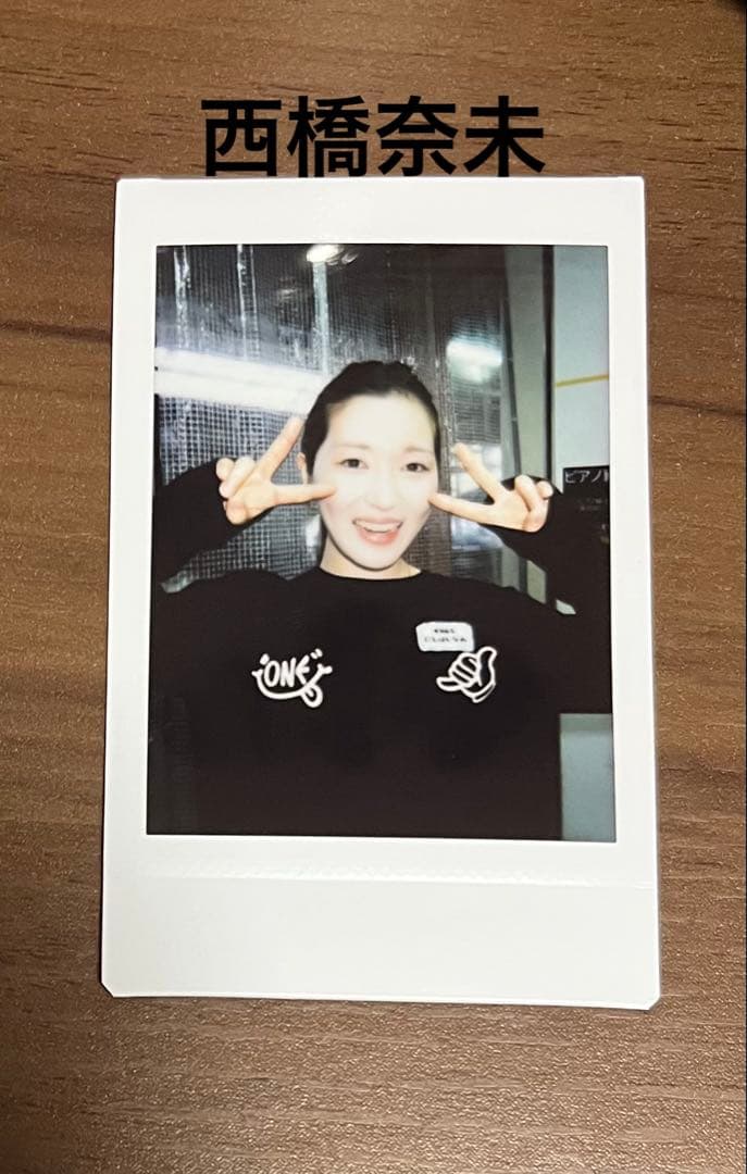 ボートレース 西橋奈未 チェキ - メルカリ