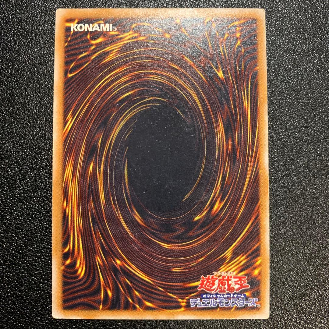 Y1252 仮面魔獣 マスクド・ヘルレイザー SM-00 レリーフ - メルカリ