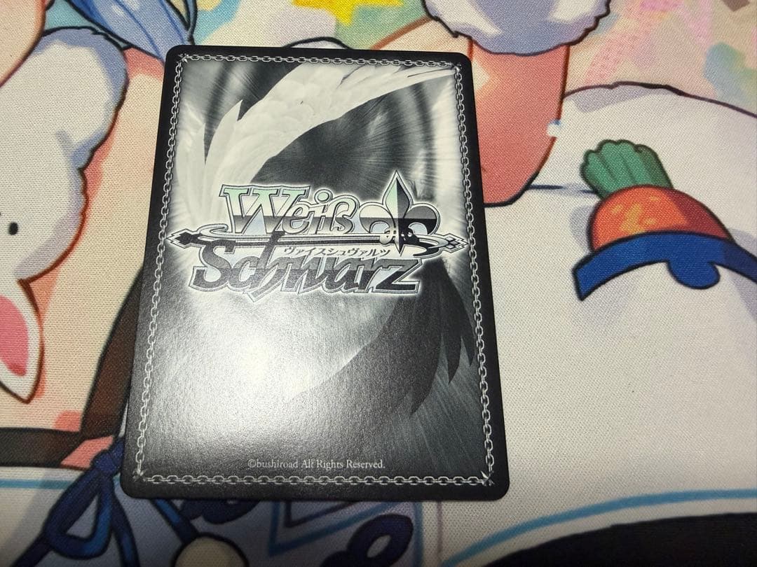 【24時間以内発送】身も心も捧げて 狂三 SP