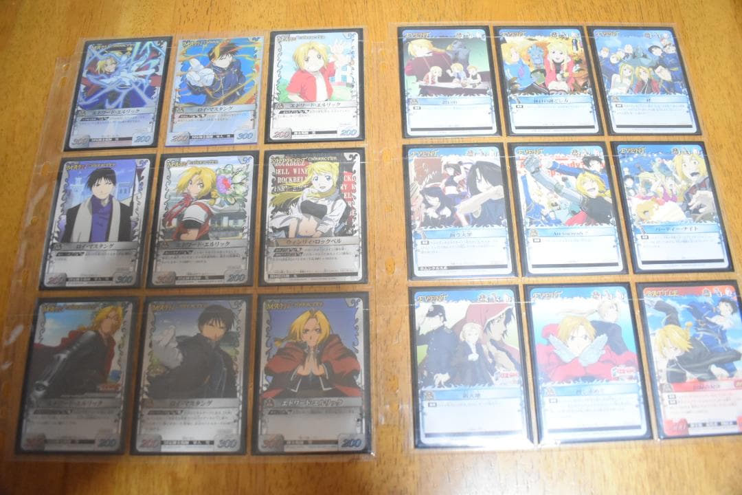 鋼の錬金術師 アルケミックカードバトル コンプリート品 - メルカリ