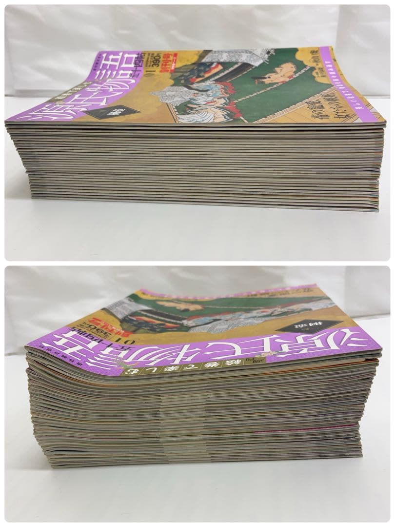 全60冊】絵巻で楽しむ 源氏物語 五十四帖 週刊朝日百科 -579- - メルカリ