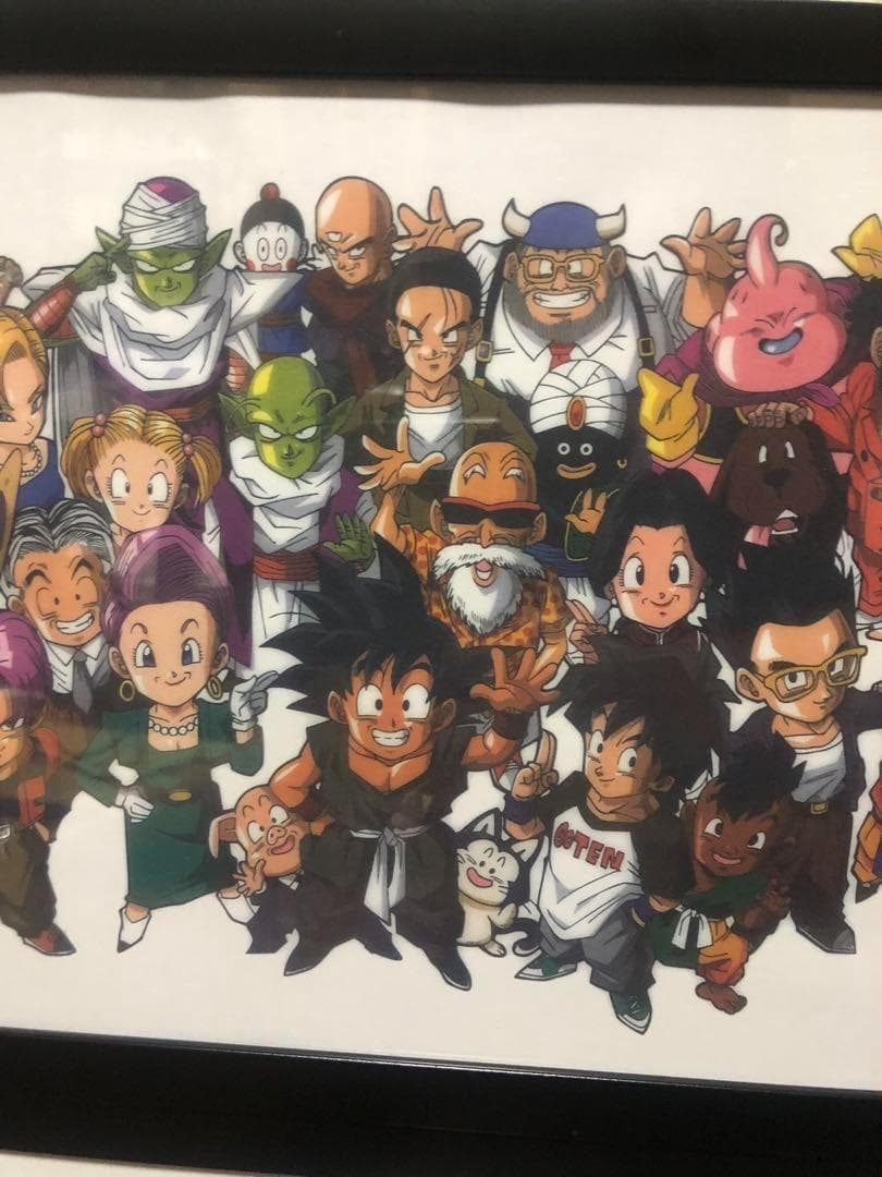 ドラゴンボール Z GT Ver 全員集合 イラスト 2枚 A4 額付 - メルカリ