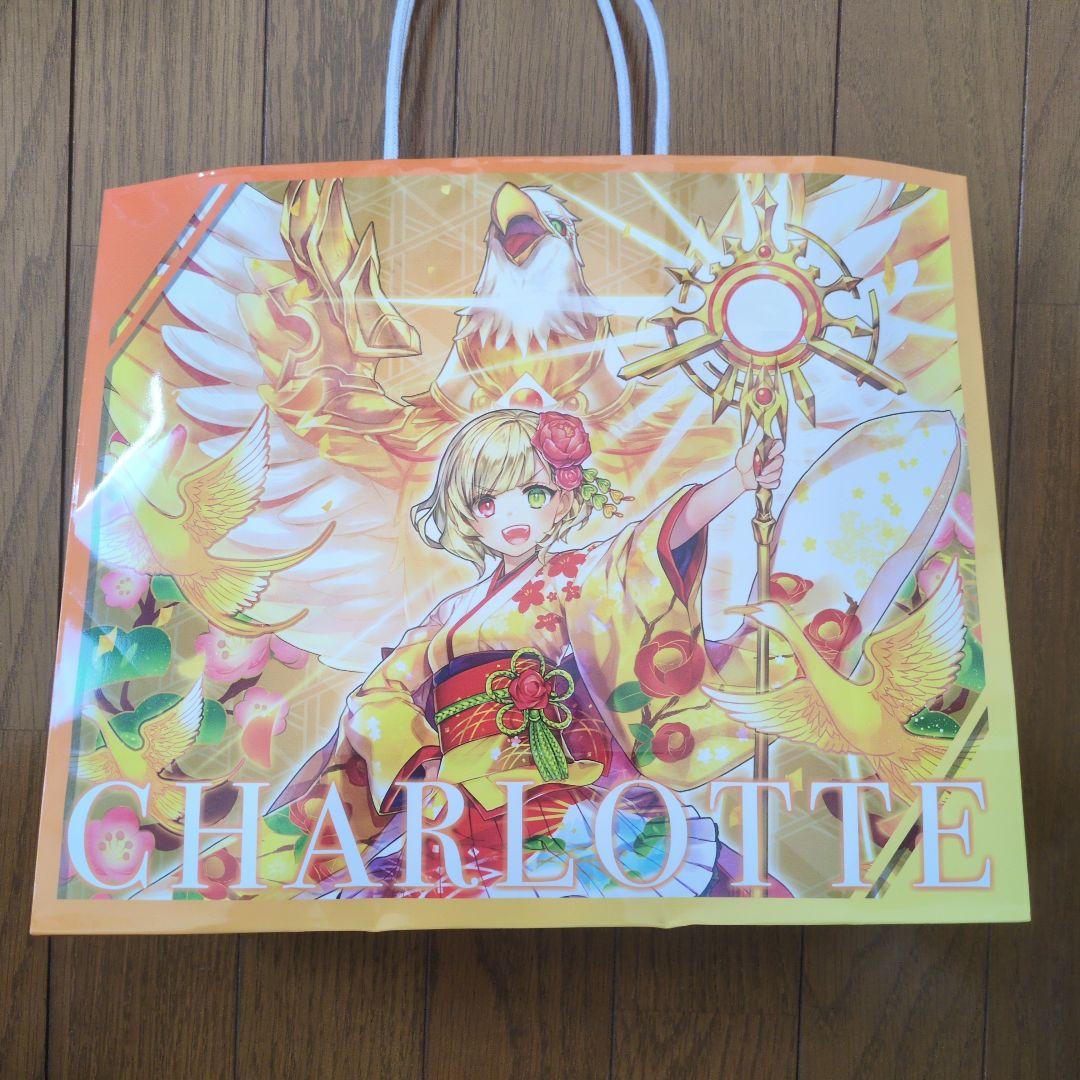 白猫プロジェクト ハッピーバッグ ドンキ シャルロット 福袋 缶バッジ