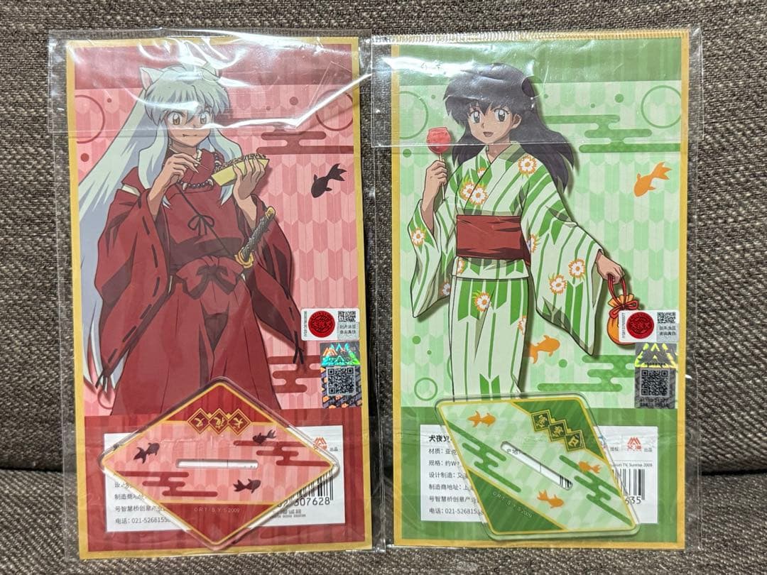 上海 夏祭り アクリルスタンド 犬夜叉 かごめ セット - メルカリ