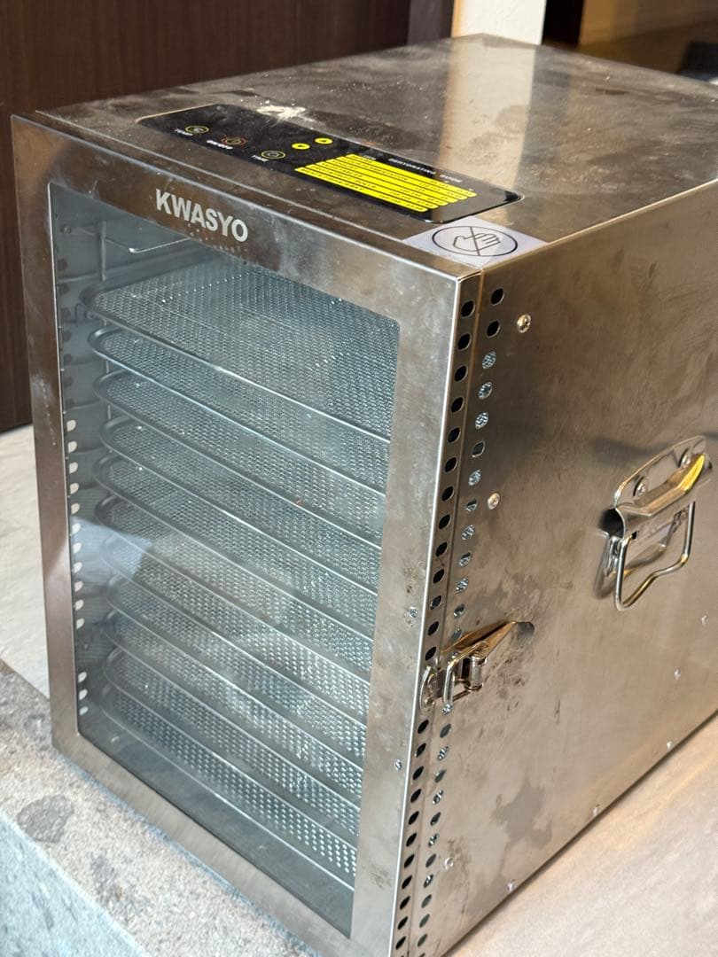 KWASYO 12段フードドライヤー 800W Amazon.co.jp: KWASYO 12段フードドライヤー 4種類自動メニュー付き