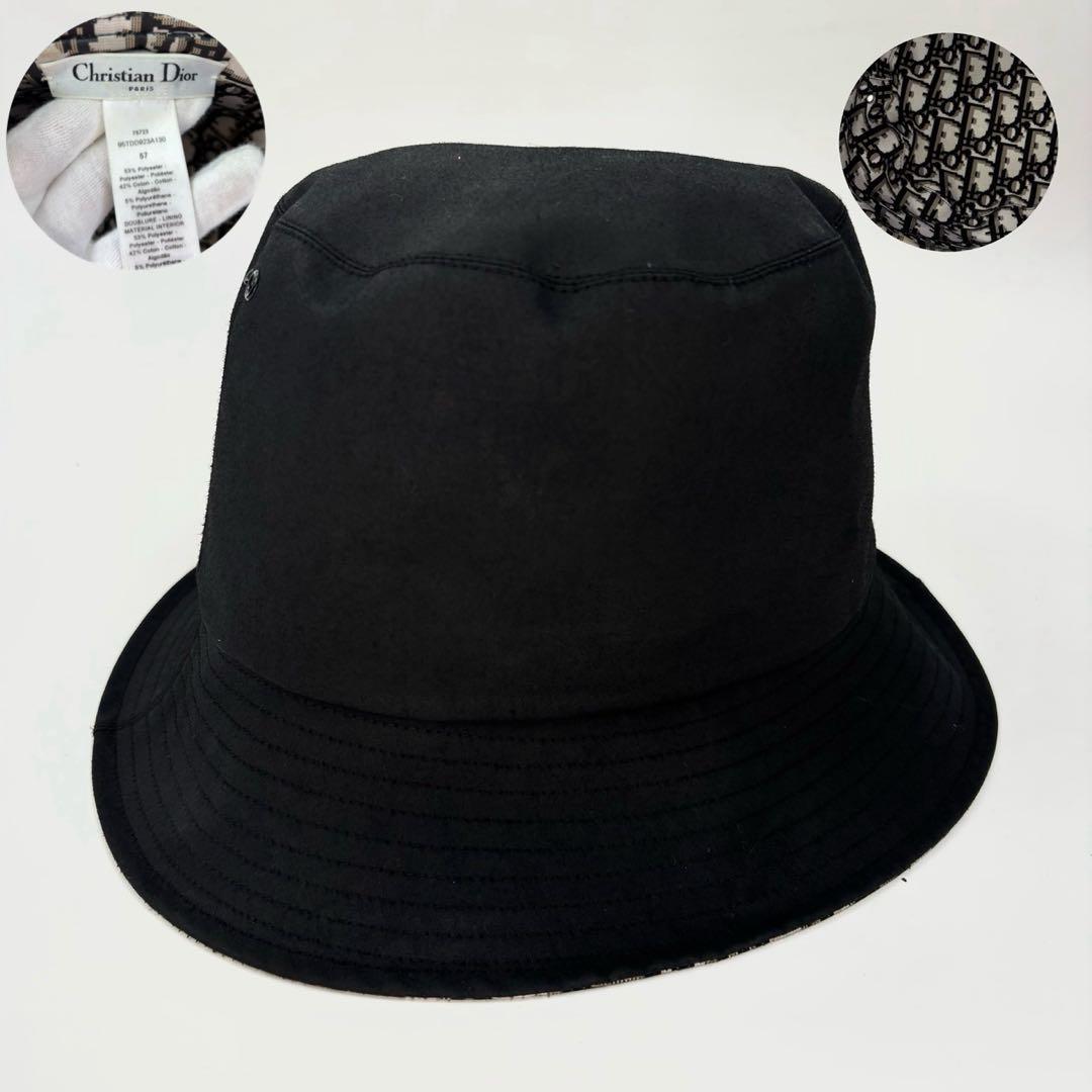 タグ付 ディオール テディ オブリーク リバーシブル バケットハット