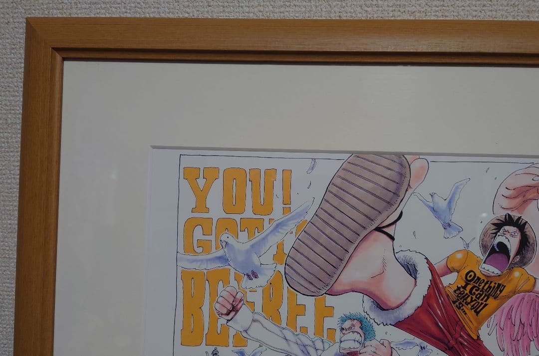 ワンピース 複製原画 尾田先生直筆サイン入り 限定100枚 シリアルNO