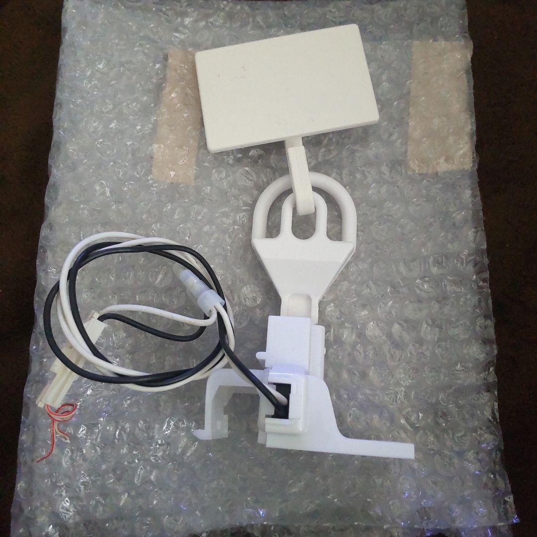 ①早い物勝ち♪ホシザキ製氷機◇貯氷検知スイッチ◇貯氷センサー◇中古