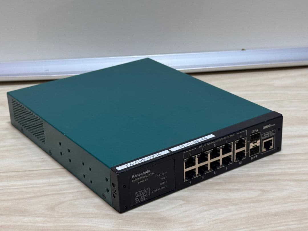 Panasonic 24ポートスイッチ Switch-M8ePWR 楽天市場】パナソニック Panasonic EWネットワークス Switch-M8ePWR