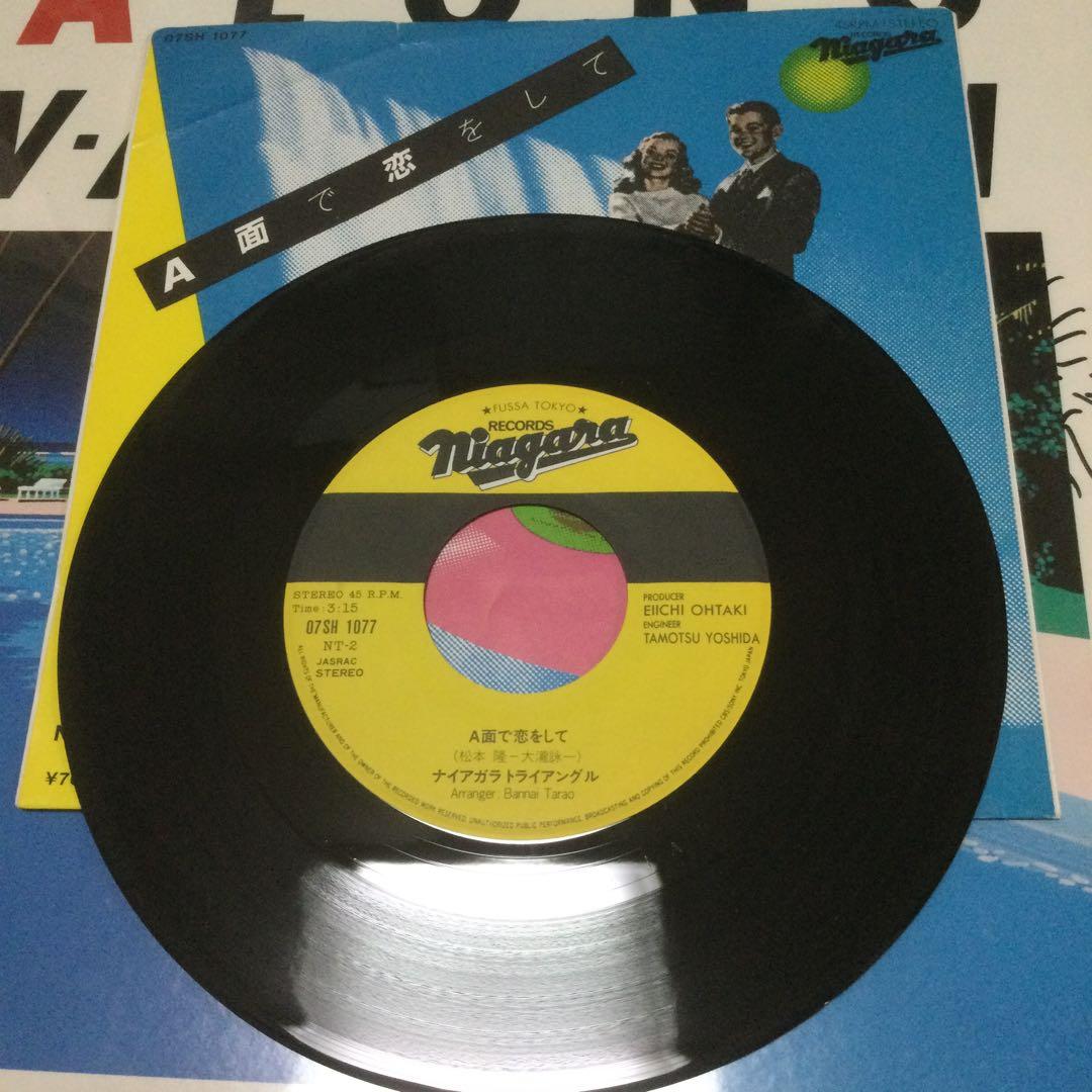 大瀧詠一 レコード5枚 4枚極美盤 ナイアガラ・ソング・ブックおまけ