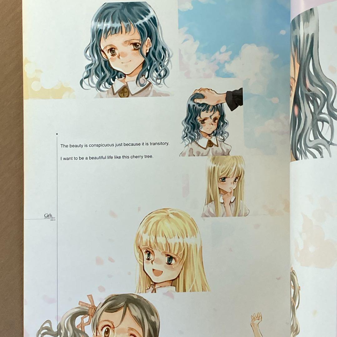 ⭐大槍葦人⭐白詰草話 フルカラー画集 「GIRLS AD2008 TOKYO」 - メルカリ