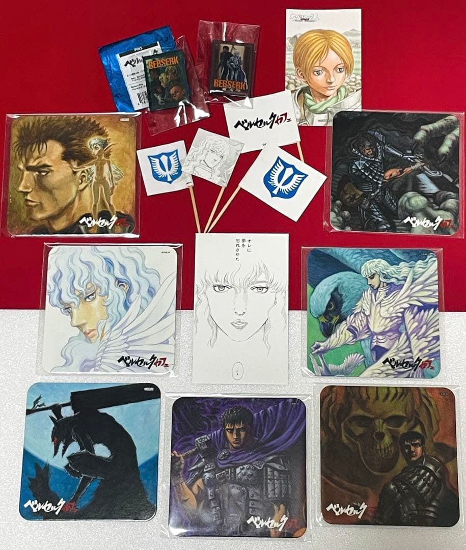 ベルセルクカフェ コースター 大ベルセルク展グッズ他セット ガッツ