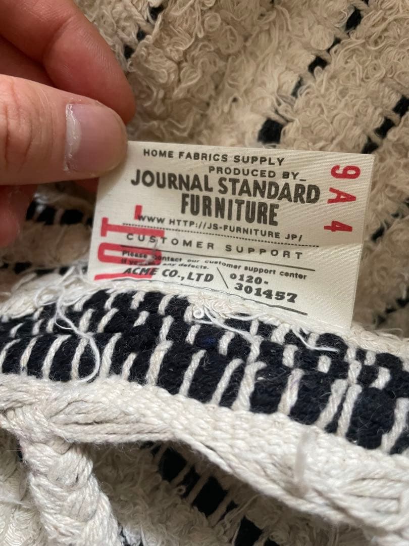 Acme furniture journal ラグ フリンジ 220x140