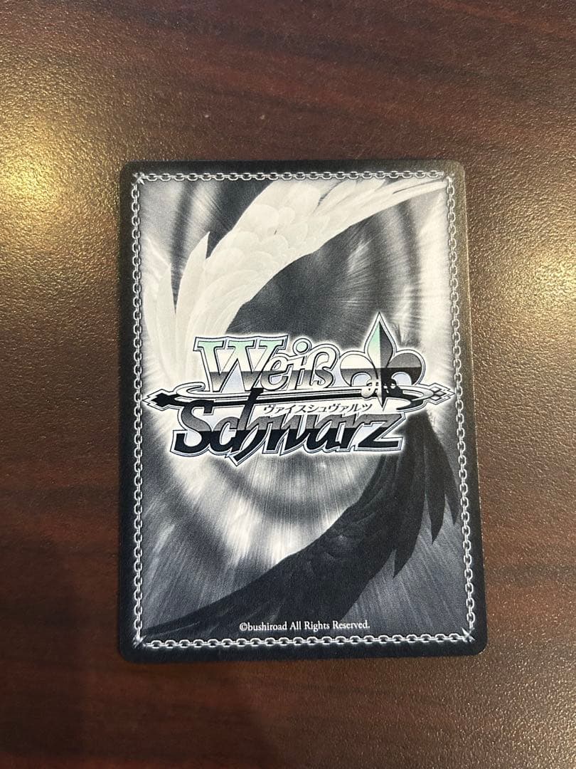 ラブリンク・フラワー 椎名法子　SP