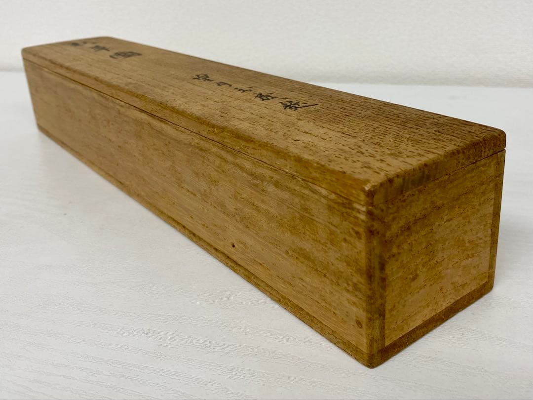 nyoiri様専用 茶掛 表千家 即中斎宗匠【霧ふかき句】自筆 画讃 秋草ノ