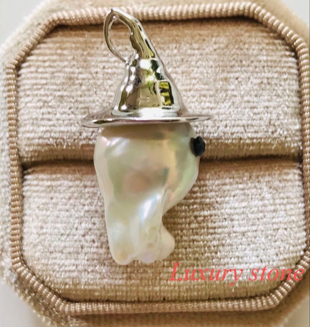 本真珠 淡水バロックパール おばけ ネックレス ペンダントトップ