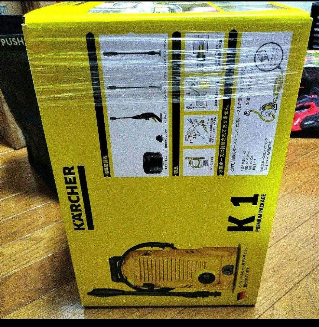 新品未開封 KÄRCHER K1 高圧洗浄機 プレミアムパッケージ