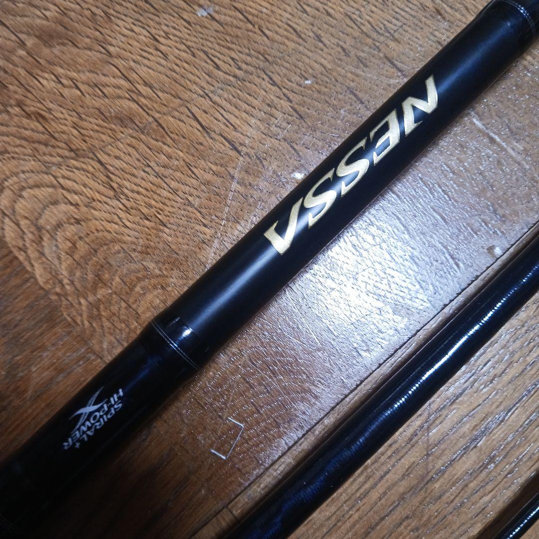 ヒラメ NESSA ネッサS1100MH - メルカリ