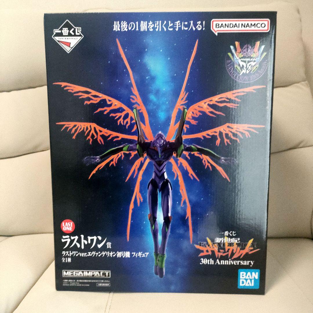 エヴァ 一番くじ エヴァンゲリオン ラストワン賞 初号機 フィギュア