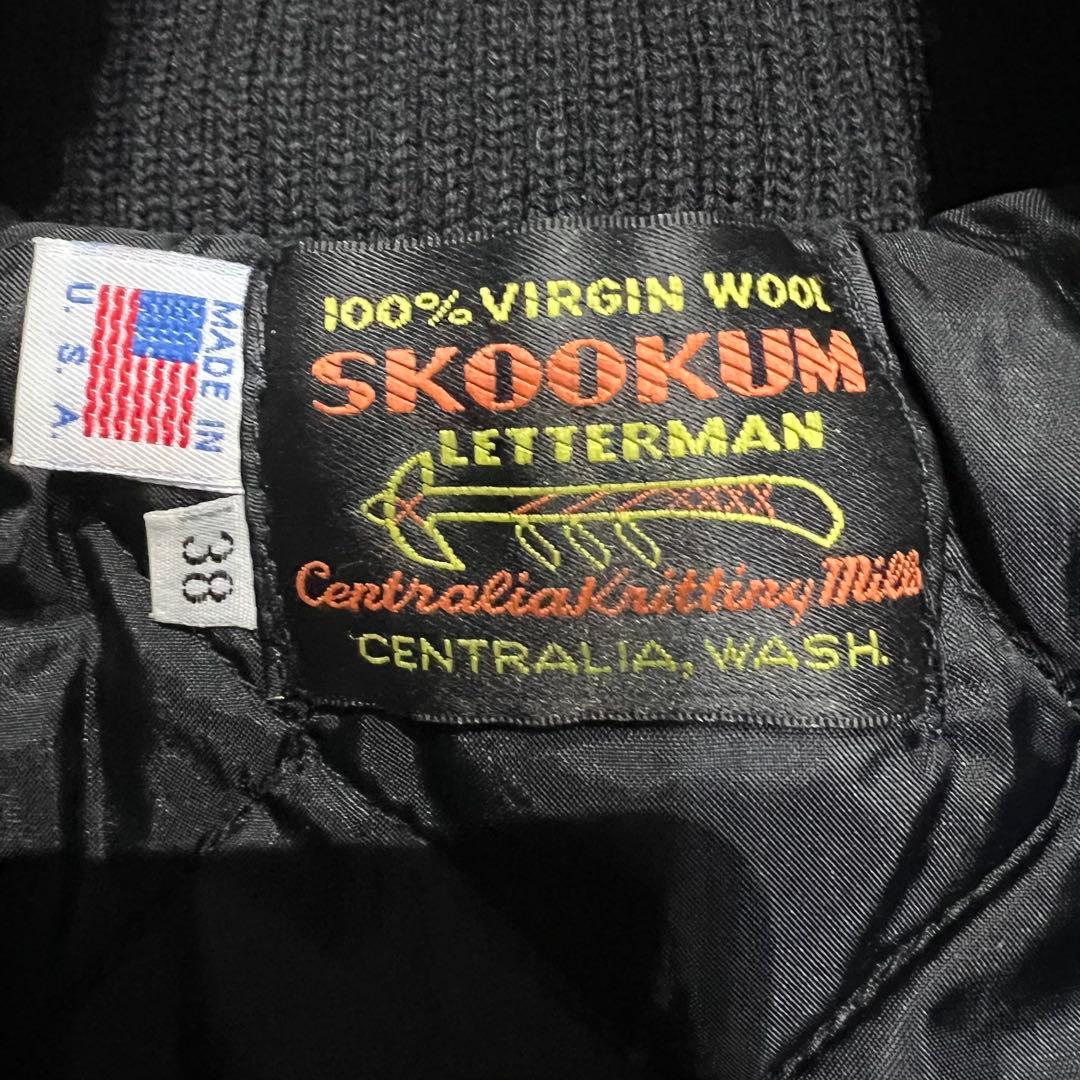 SKOOKUM ウール レターマン ジャケット スクーカム スタジャン - メルカリ