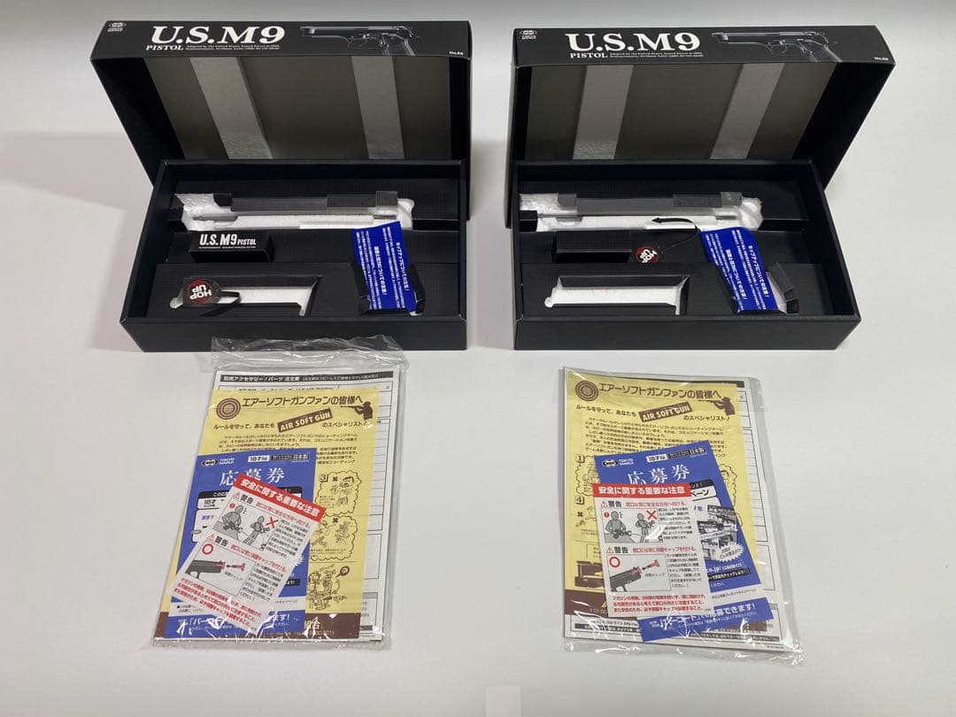 中古] M9ロングスライドカスタム 東京マルイ USM9 ベース 2丁拳銃
