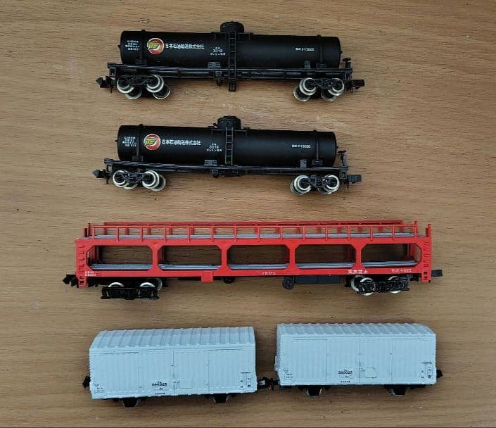 Nゲージ TOMIXタンク車・貨物車・車積車セット中古ジャンク - メルカリ