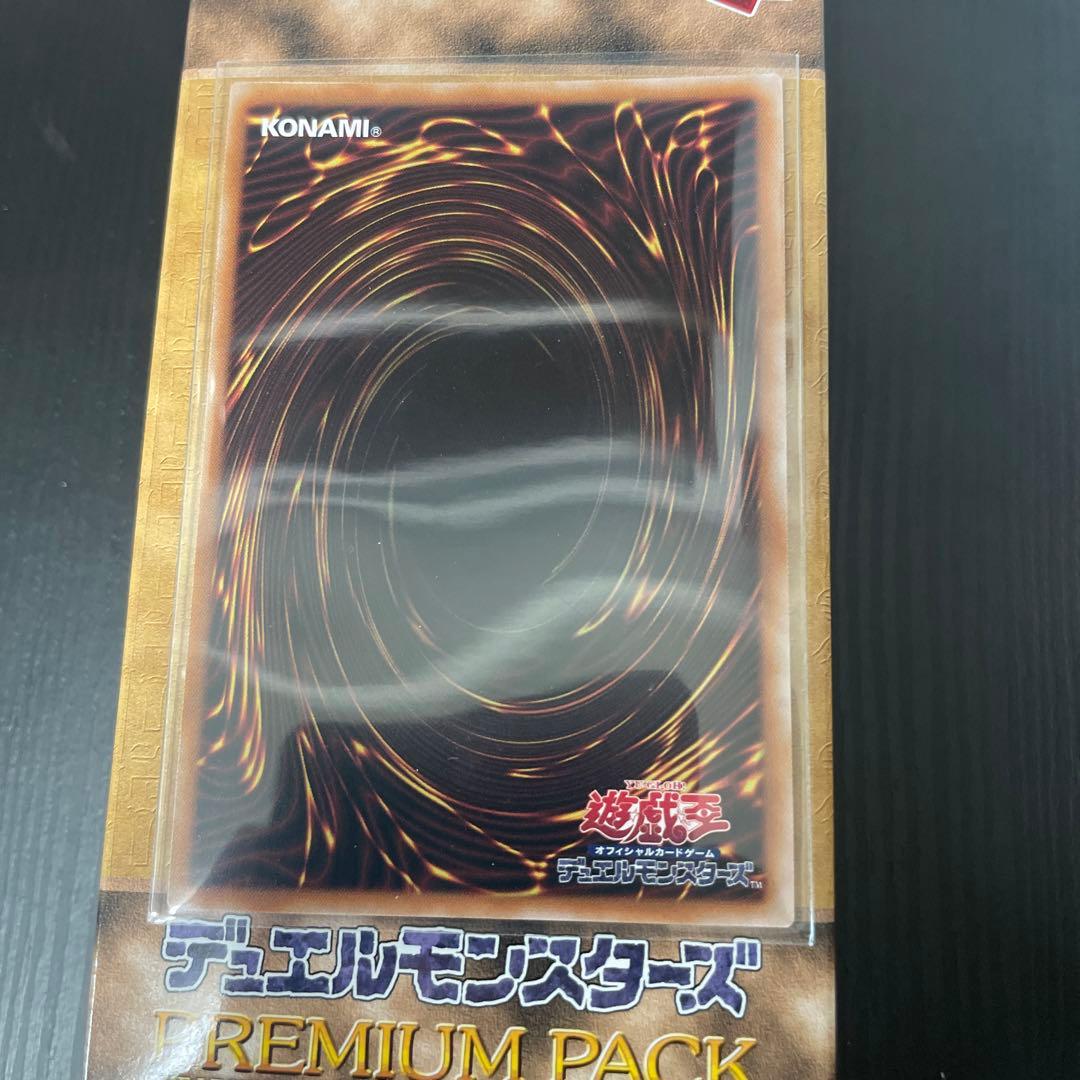 決闘者伝説 時の魔術師 クオシク 25thシク - メルカリ