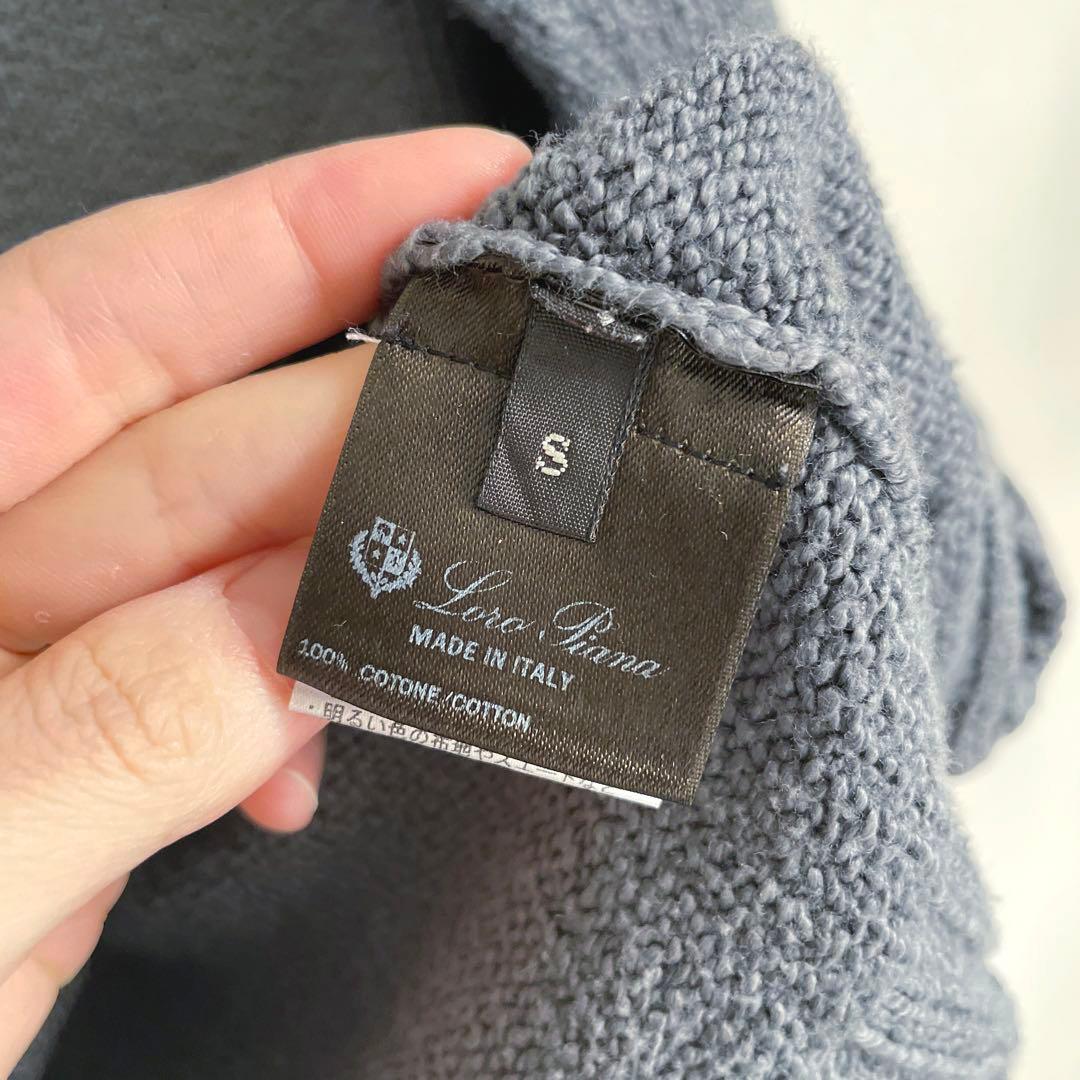 ロロピアーナ×藤原ヒロシコットンニットセーターグレーS