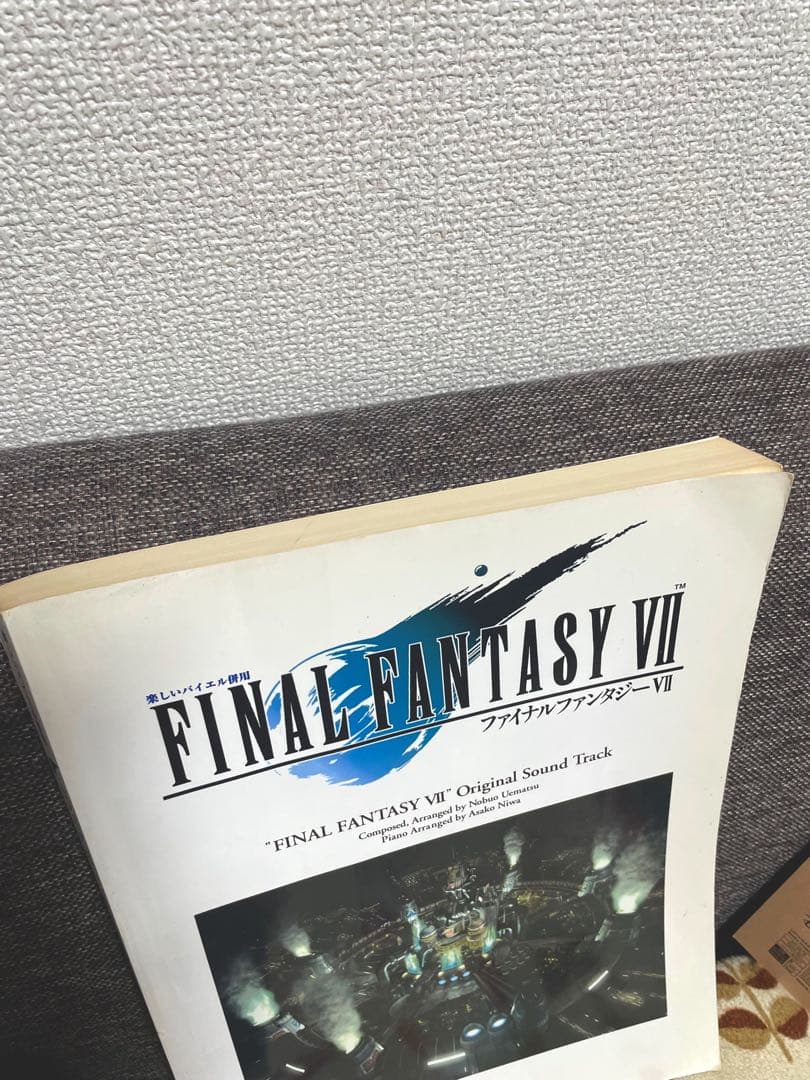 希少 ファイナルファンタジー7 楽譜 バイエル併用 ドレミ出版 FF7