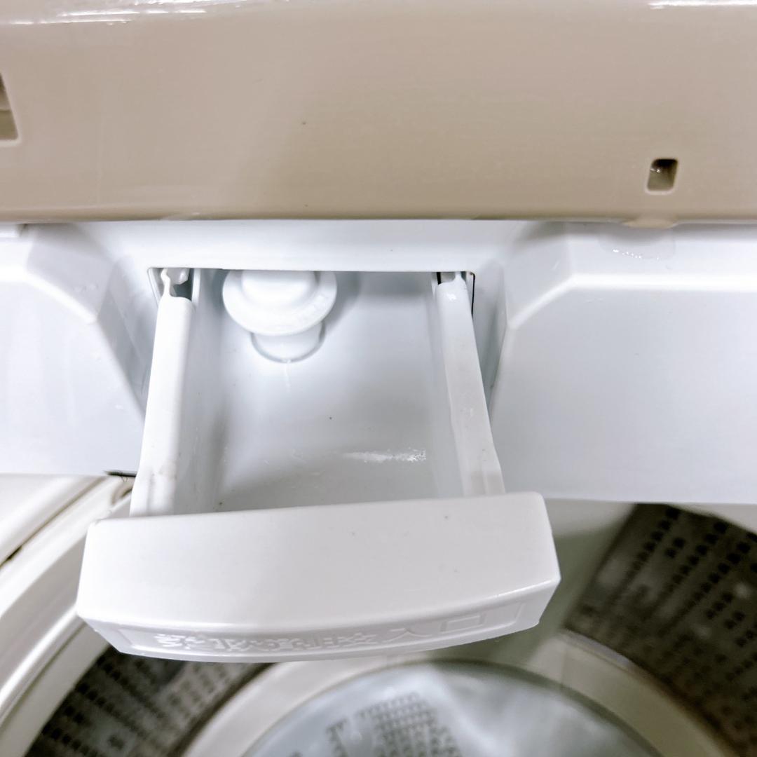 B101912 ヒタチ 8.0kg 洗濯機 一人暮らし 小型