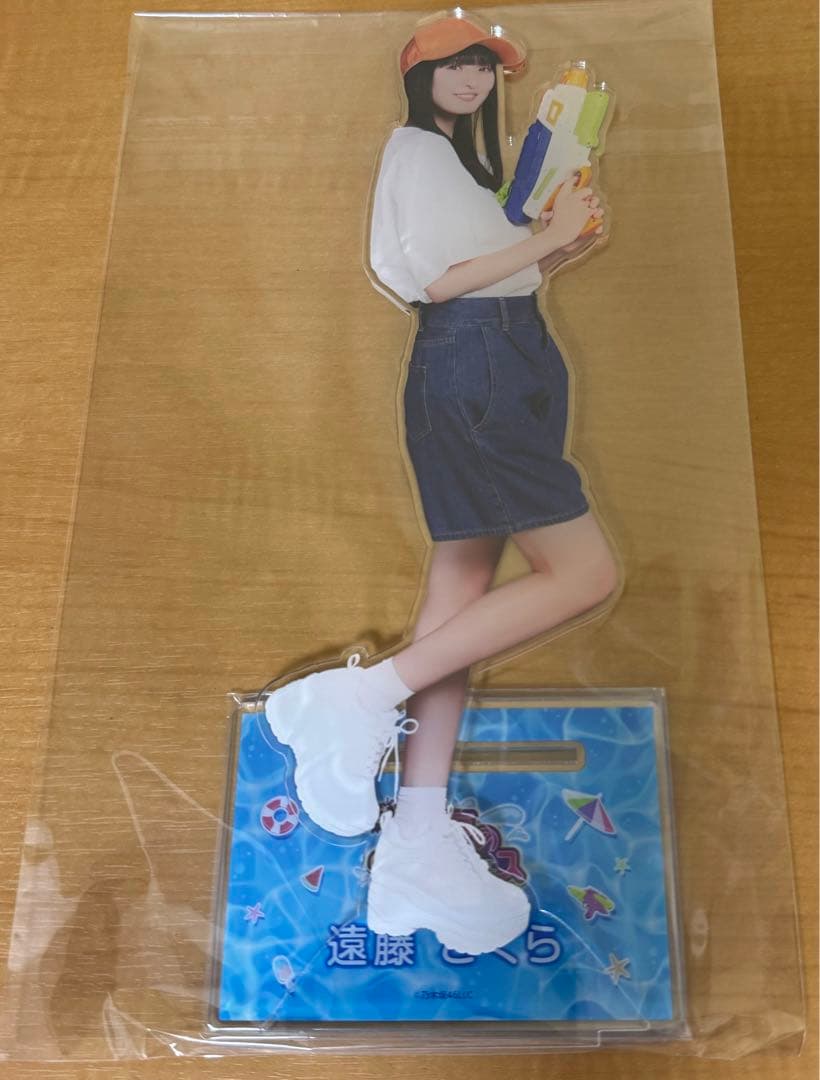 忍コレ 黒田光輝 16枚セット 台紙付きの通販はau PAY マーケット