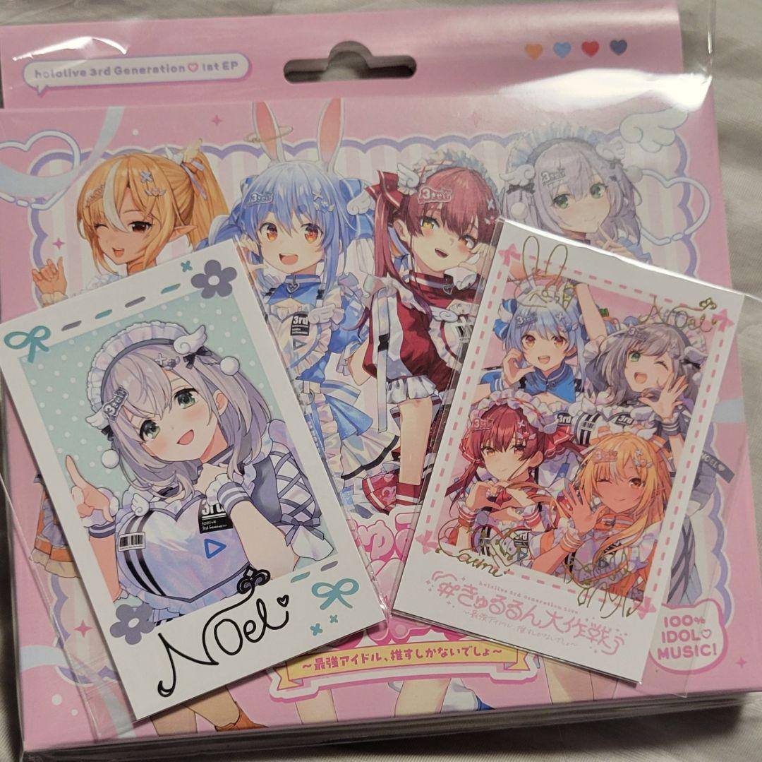 新品未開封　ホロライブ3期生1stEP きゅるるん大作戦 CD 会場限定チェキ付 新品未開封 ホロライブ3期生 1st EP きゅるるん大作戦 CD 会場限定