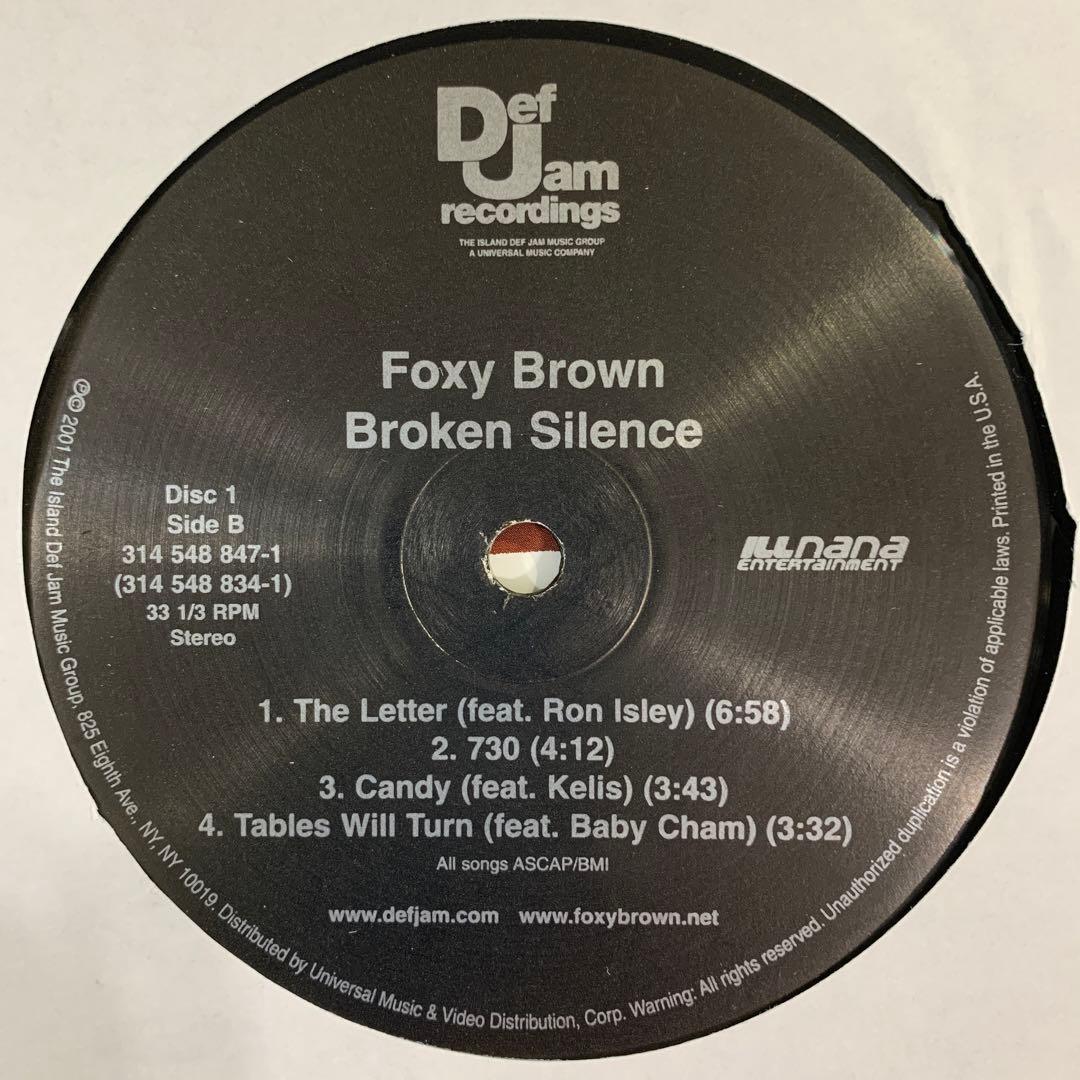 2LP Foxy Brown broken silence フォクシーブラウン - メルカリ