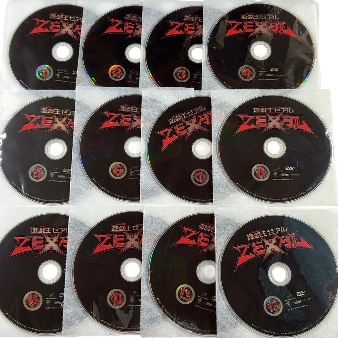 のびじゃいあん