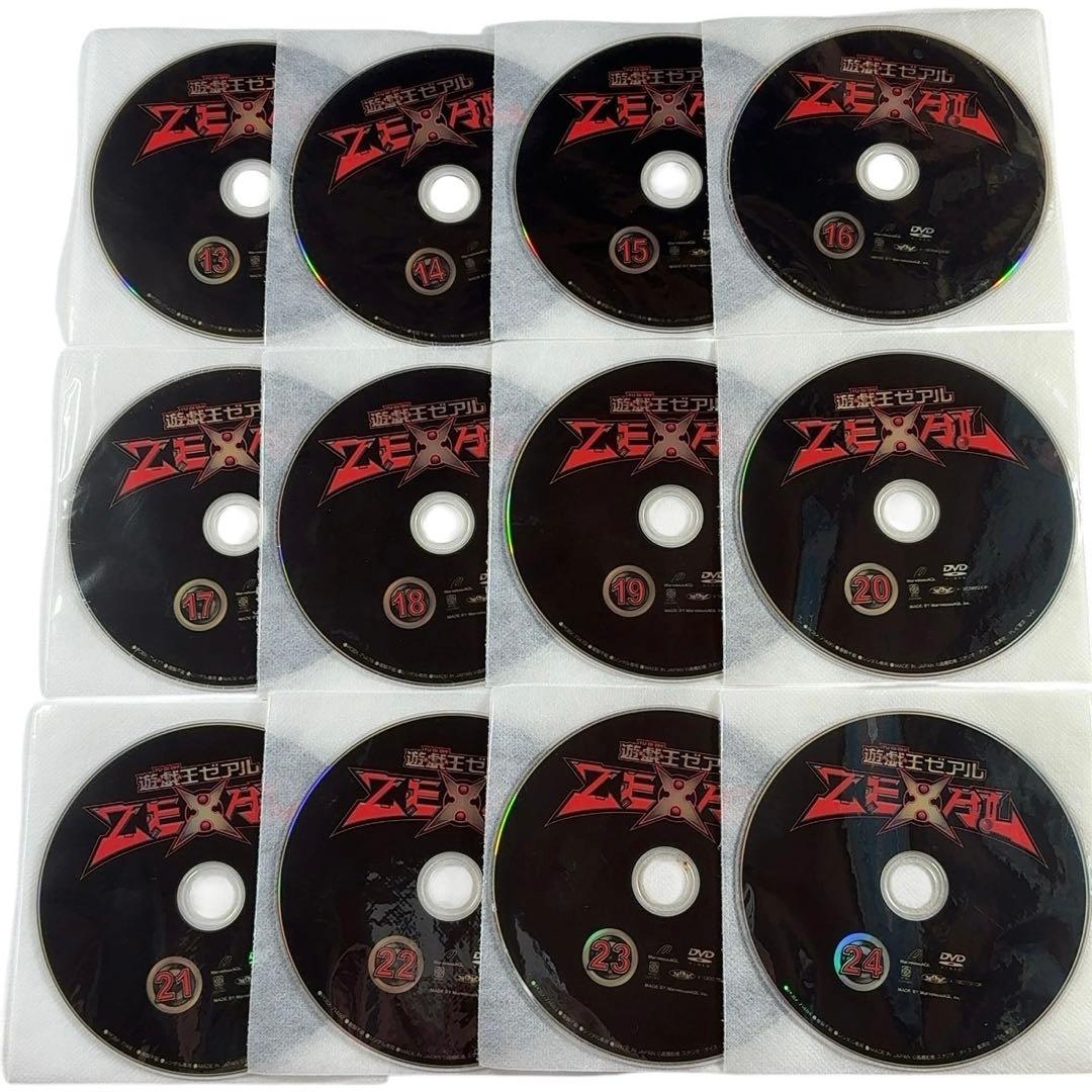 のびじゃいあん