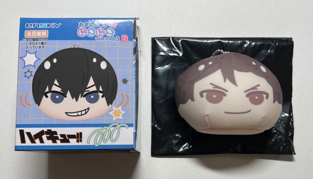 ハイキュー おまんじゅうにぎにぎマスコット3 B 及川徹 - メルカリ