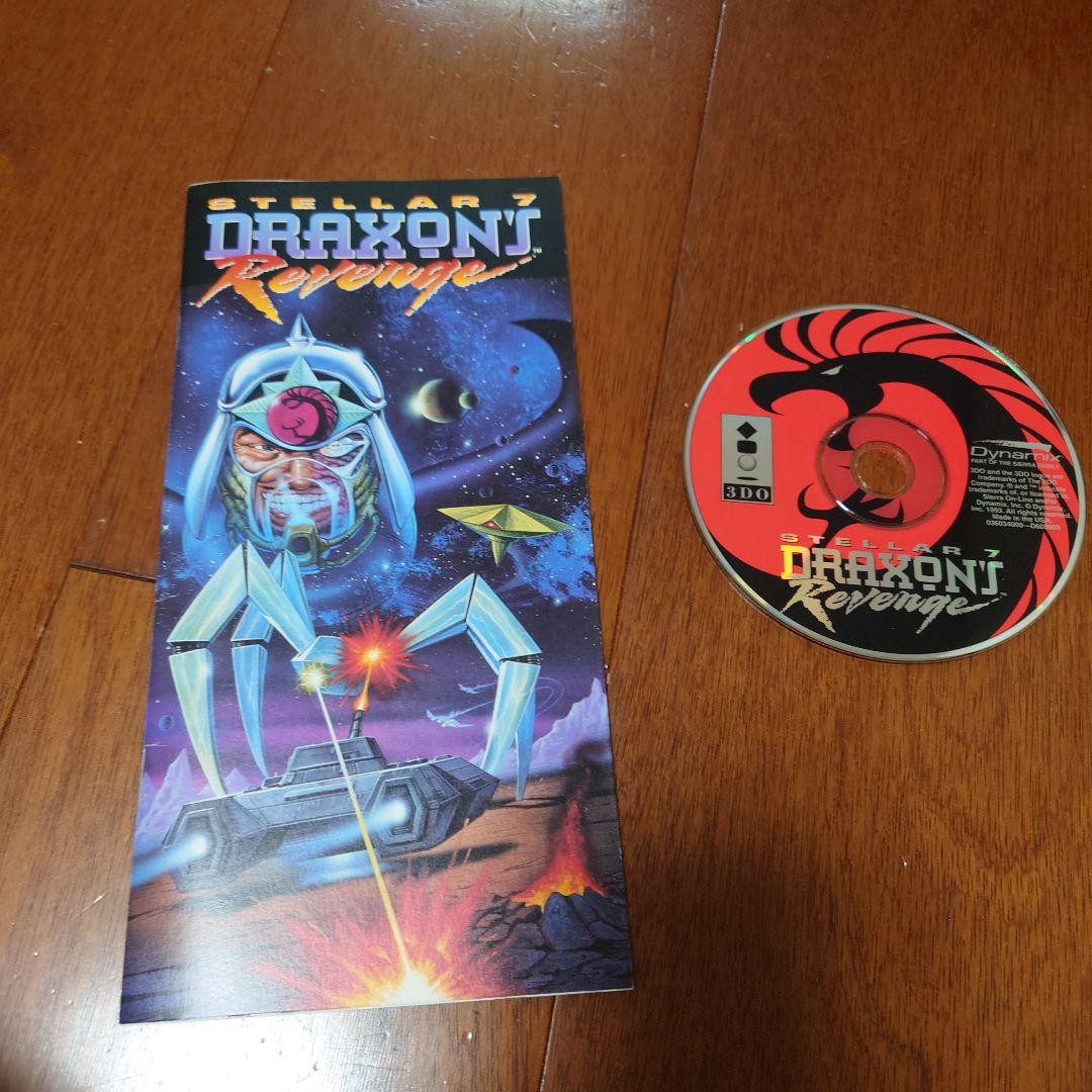 3DO海外版ソフトDraxon´sRevengeの通販はau PAY マーケット - 輸入雑貨