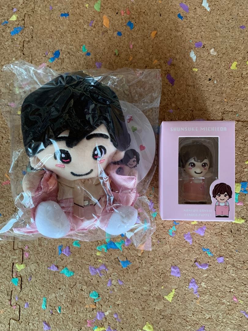 新品未開封】なにわ男子 グッズ ちびぬい 指人形 道枝駿佑 セット