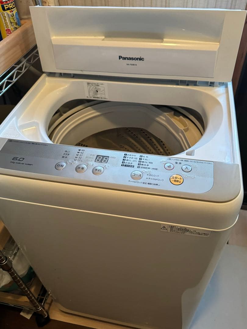 【3年程使用】Panasonic☆パナソニック☆洗濯機☆6kg☆2017年製 Panasonic（パナソニック） NH-D603-W (ホワイト) 衣類乾燥機 6.0kg 左