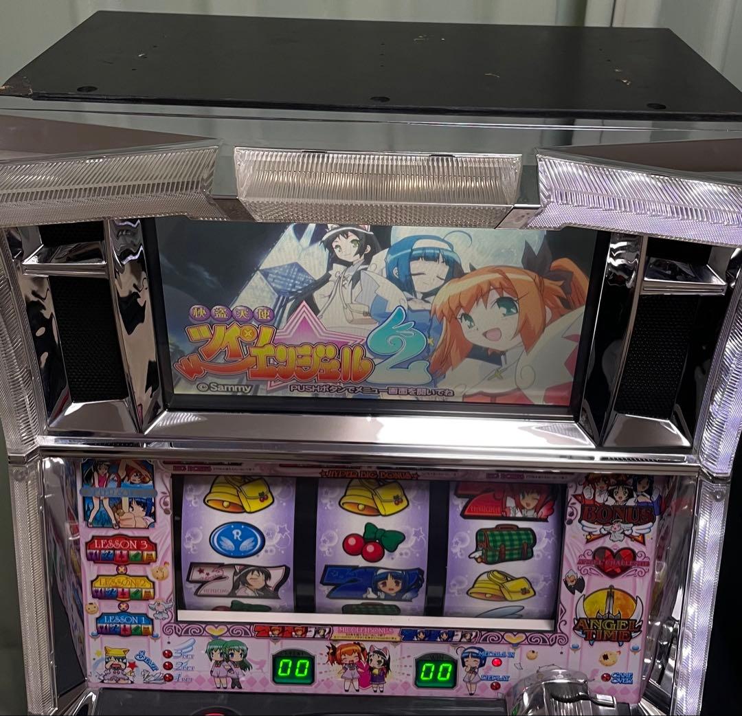 たのメル便 ツインエンジェル2 実機 コイン不要機付き