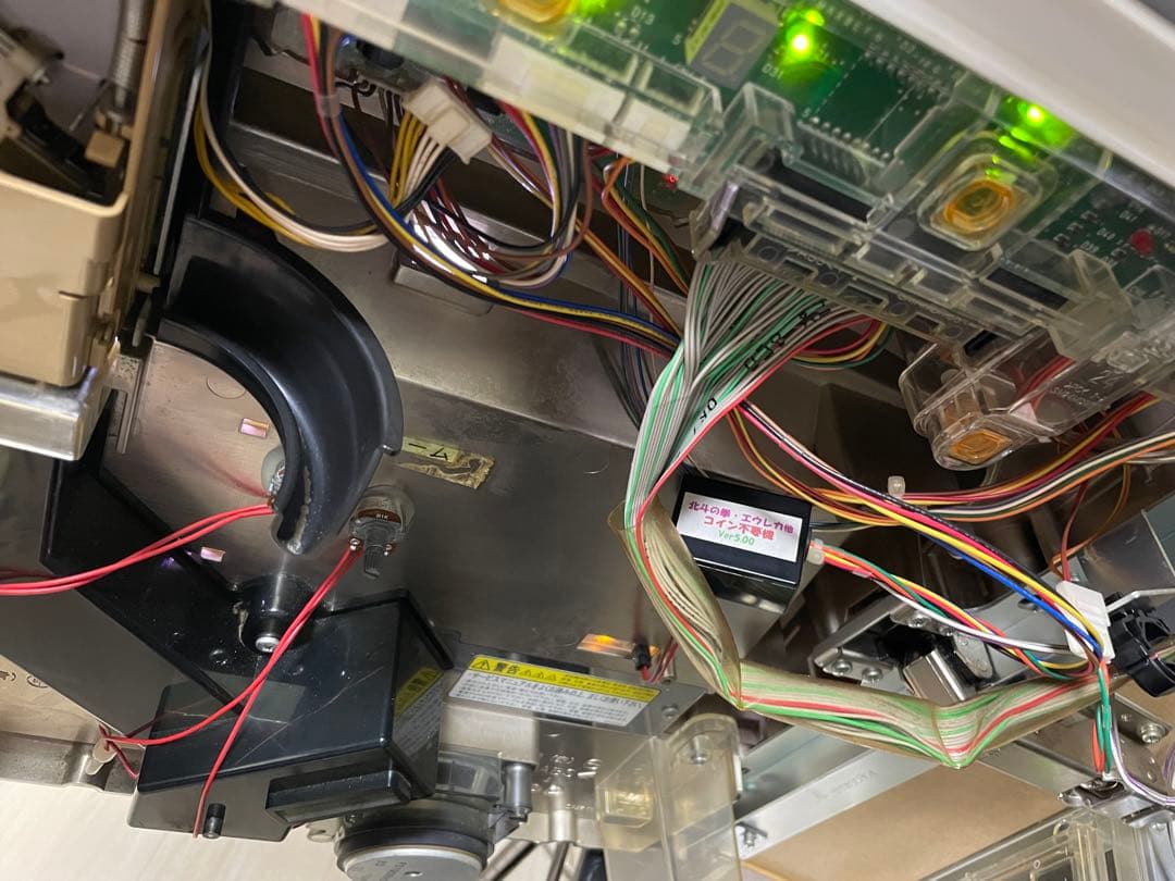 たのメル便 ツインエンジェル2 実機 コイン不要機付き