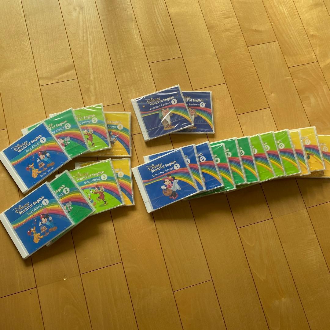 知育 DWE シングアロング CD ディズニー英語 シングアロング CD sing along 2 ワールドファミリー
