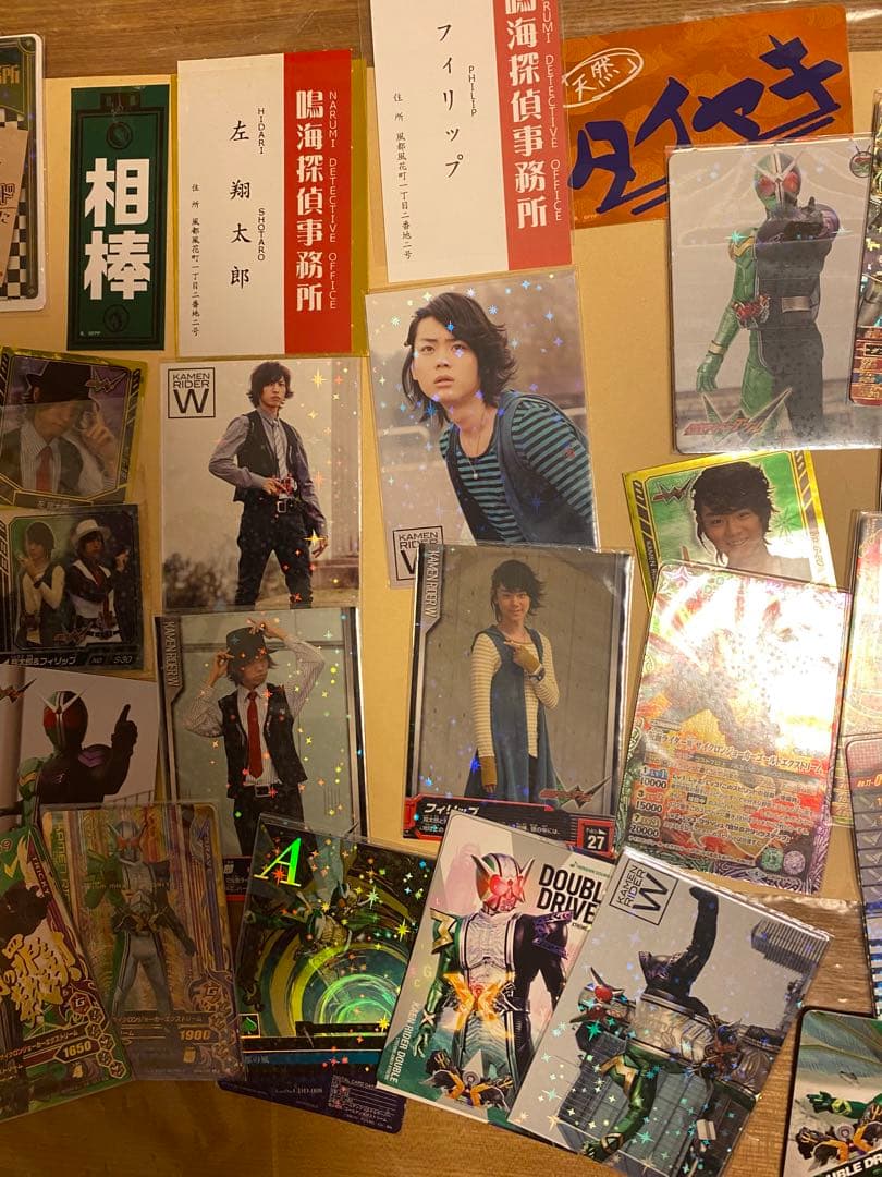 仮面ライダーダブル カード 各種 バラ不可 - メルカリ