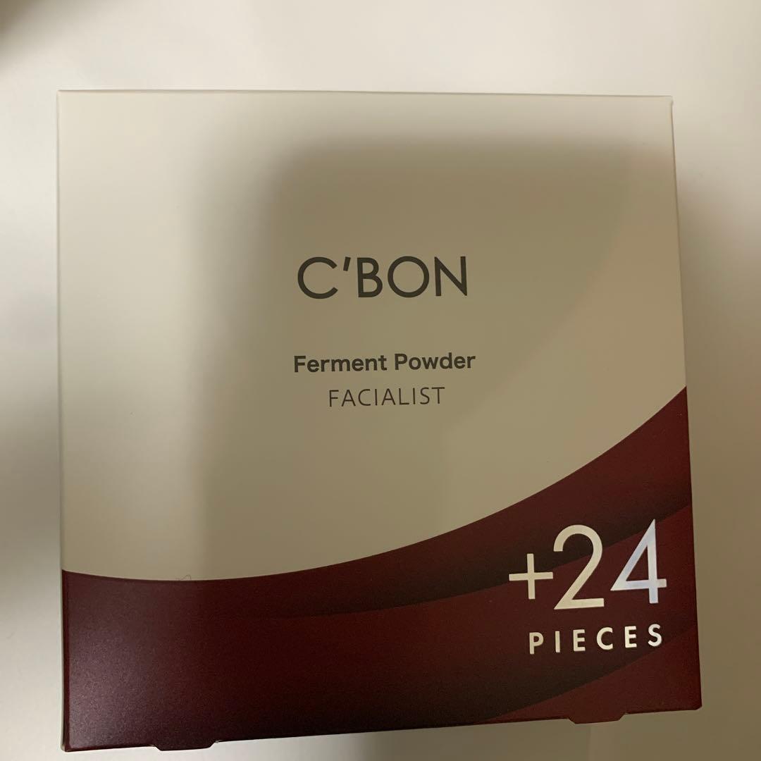洗顔料 C'BON Ferment Powder フェイシャリスト ファーメントパウダーa│【公式】シーボン（C'BON