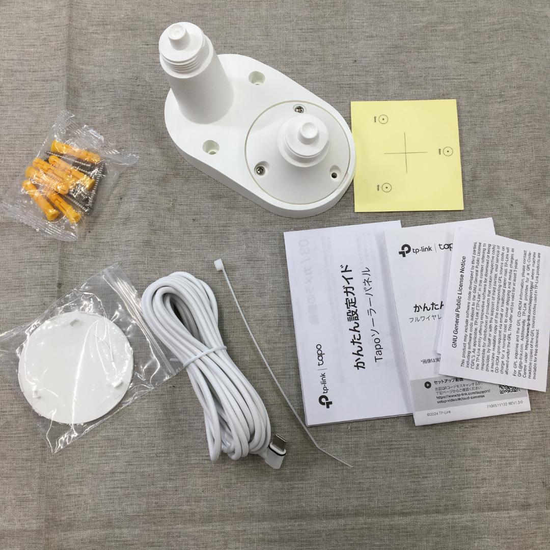 Tapo 防犯カメラ 屋外 ソーラー 見守りカメラ Tapo C410 KIT - メルカリ