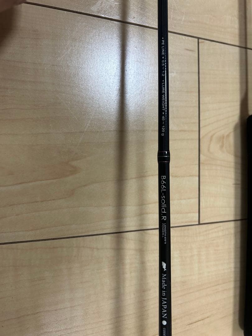 がまかつ 桜幻 ラグゼ 美品 LURE B66L-solid.R タイラバロッド - メルカリ