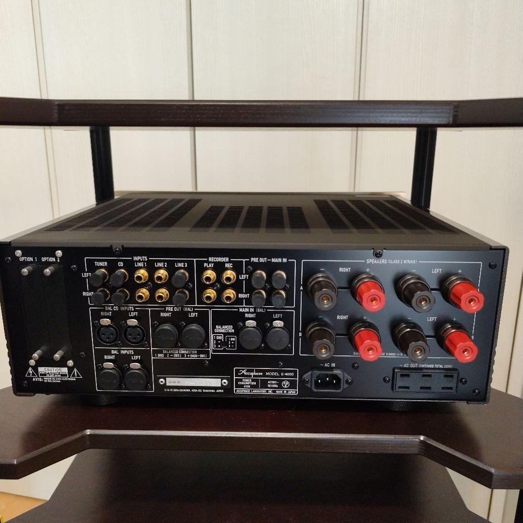 極美品 Accuphase E-4000 プリメインアンプ 元箱発送 - メルカリ